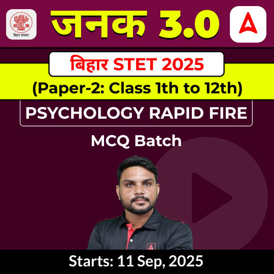 pdpCourseImg