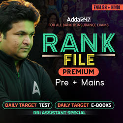 Quants Rank File Premium 2026 | Pre + Mains | English + Hindi