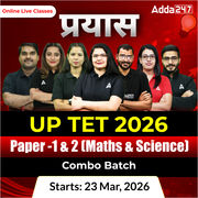 प्रयास | UP TET 2026 | Paper -1 & 2 (Maths & Science) Combo Batch | Online Live Classes by Adda247