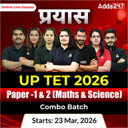 प्रयास | UP TET 2026 |  Paper -1 & 2 (Maths & Science) Combo Batch  | Online Live Classes by Adda247
