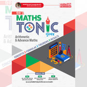 Maths Tonic गुरुमंत्र| Arithmetic & Advance Maths (Concepts,Formulae,Theorems & Results) | Hindi Printed Edition by Adda247