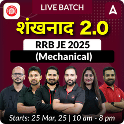 Sankhanad 2.0 - RRB JE 2025 (Mechanical) Complete Batch | Hinglish | Online Live Classes by Adda 247