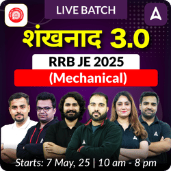 Sankhanad 3.0 - RRB JE 2025 (Mechanical) Complete Batch | Hinglish | Online Live Classes by Adda 247