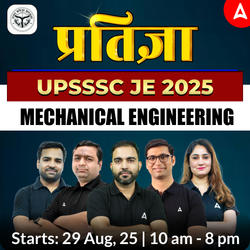 प्रारंभ 1.0 - UPSSSC JE 2025 (Mechanical Engineering) | Bilingual | Complete Foundation Batch | Online Live Classes by Adda 247