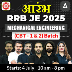 Aarambh 1.0 - RRB JE 2025 Mechanical Engineering | Online Live Classes by Adda 247