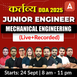 Kartavya - DDA JE (Mechanical Engineering) 2025 | Hinglish | Online Live + Recorded Classes by Adda 247