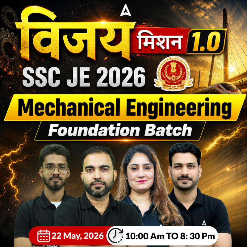 pdpCourseImg
