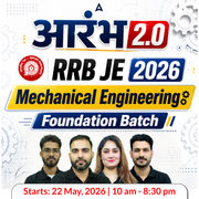 आरंभ 2.0  : RRB JE Mechanical Engineering 2026 | Foundation Batch (Live + Recorded) with eBooks + Test Series | Hinglish Online Live Classes By Adda24