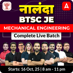 नालंदा - BTSC JE - Mechanical Complete Live Batch | Bilingual | Online Live Classes by Adda 247