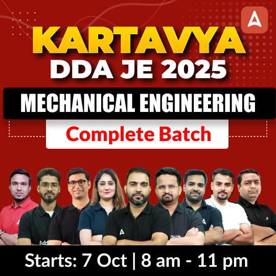 Kartavya - DDA JE (Mechanical Engineering) 2025 | Hinglish | Online Live + Recorded Classes by Adda 247