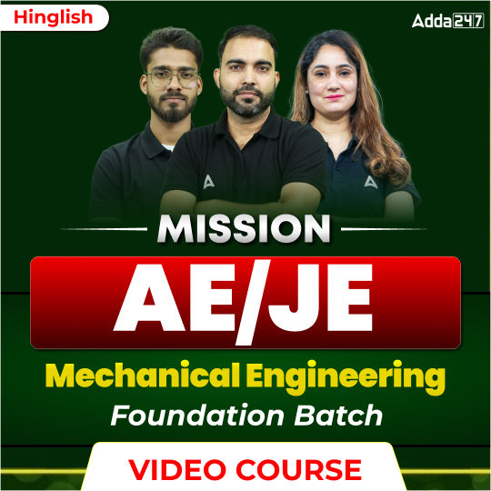 pdpCourseImg
