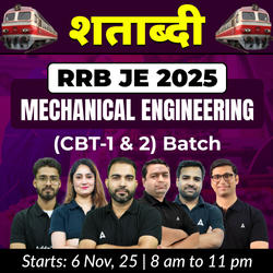 शताब्दी - RRB JE 2025 Mechanical Engineering (CBT-1&2) Complete Batch | Online Live Classes by Adda 247