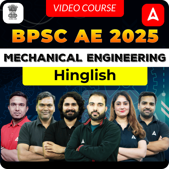 BPSC AE 2025 (Mechanical Engineering) | Hinglish | Video Course by Adda247