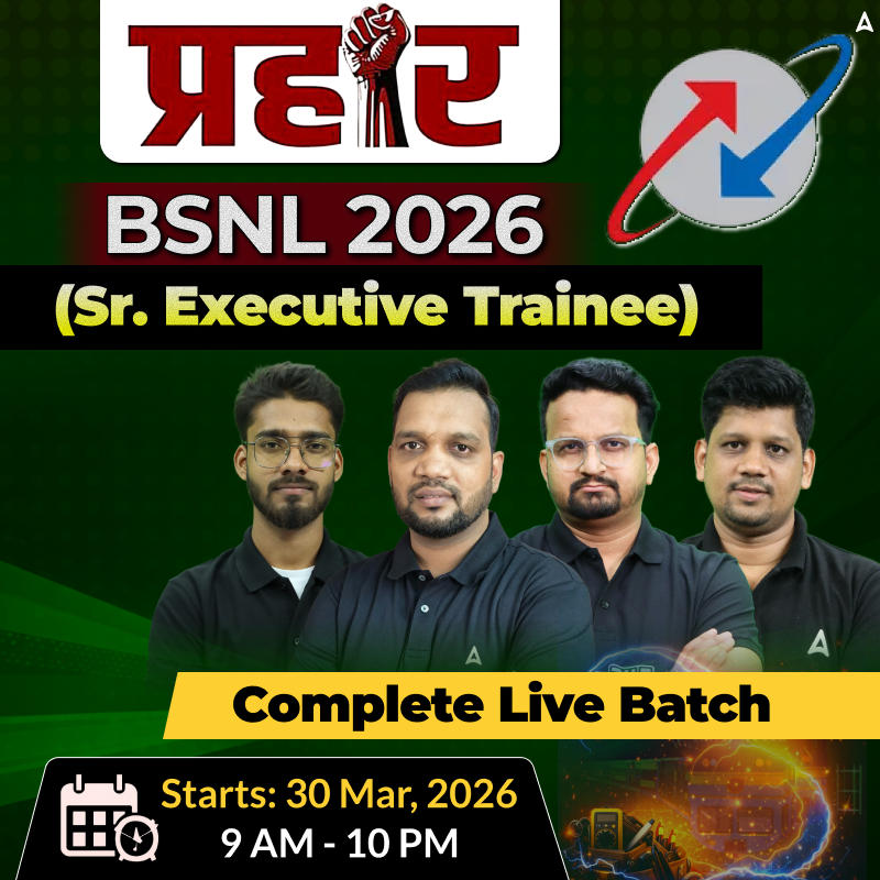 प्रहार (Prahar)  - BSNL (Sr. Executive Trainee) Recruitment | Live Classes + eBooks | Hinglish | Online Live Classes by Adda 247 | Online Live Classes by Adda 247