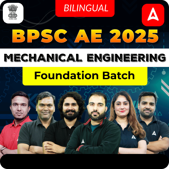 Magadh 1.0 - BPSC AE 2025 (Mechanical Engineering) | Hinglish | Online Live Classes by Adda 247