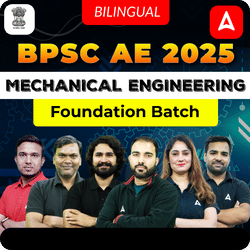 Magadh 1.0 - BPSC AE 2025 (Mechanical Engineering) | Hinglish | Online Live Classes by Adda 247