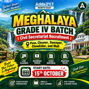 MEGHALAYA GRADE IV Batch | Civil Secretariat Recruitment | Peon, Cleaner, Sweeper, Chowkidar, and Mali | Online Live Classes by Adda 247