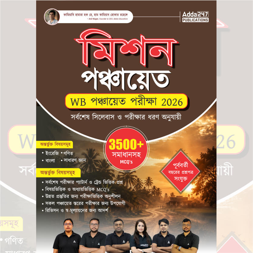 pdpCourseImg