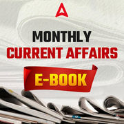 Monthly Current Affairs Magazine | E-book by Careers Adda