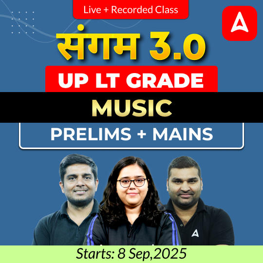 pdpCourseImg