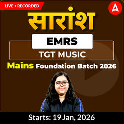 सारांश | EMRS Music TGT Mains Foundation Batch 2026  | Online Live + Recorded Classes by Adda247