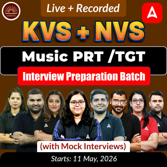 KVS + NVS | Music PRT /TGT Interview Preparation Batch (with Mock Interviews) | Live + Recorded Classes by Adda247