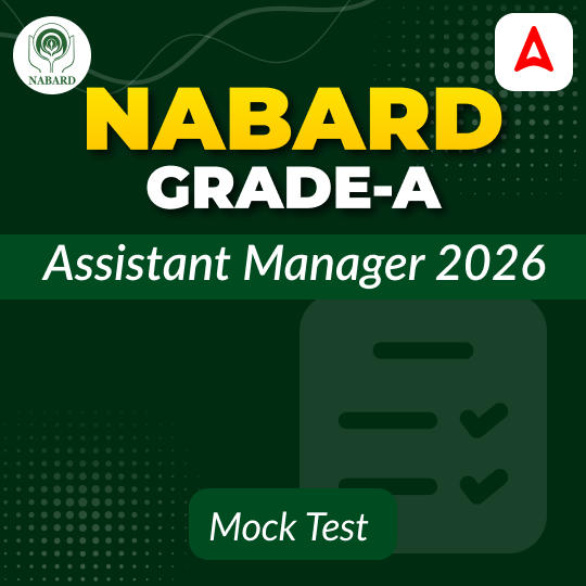 NABARD Grade-A Assistant Manager 2026 Mock Test Series