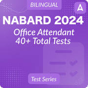 NABARD Office Attendant Mock Test Series 2024