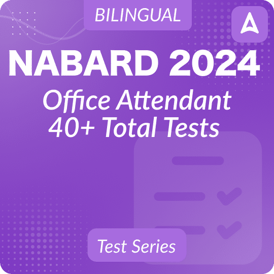 NABARD Office Attendant Mock Test Series 2024