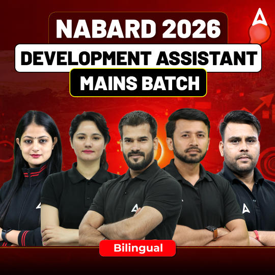 NABARD 2026 | DEVELOPMENT ASSISTANT | MAINS BATCH | Online Live Classes by Adda 247