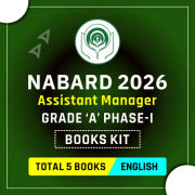 NABARD Assistant Manager Grade 'A' Phase-I 2026 Books Kit(English Printed Edition) by Adda247