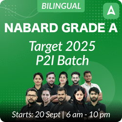 NABARD GRADE A  Target 2025 P2I BATCH | Online Live Classes by Adda 247