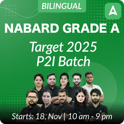 NABARD GRADE A  Target 2025 P2I BATCH | Online Live Classes by Adda 247