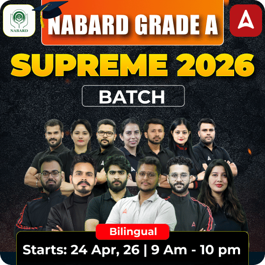 NABARD Grade A  - 2026 (Prelims to Interview)  Complete Batch | Online Live Classes by Adda 247