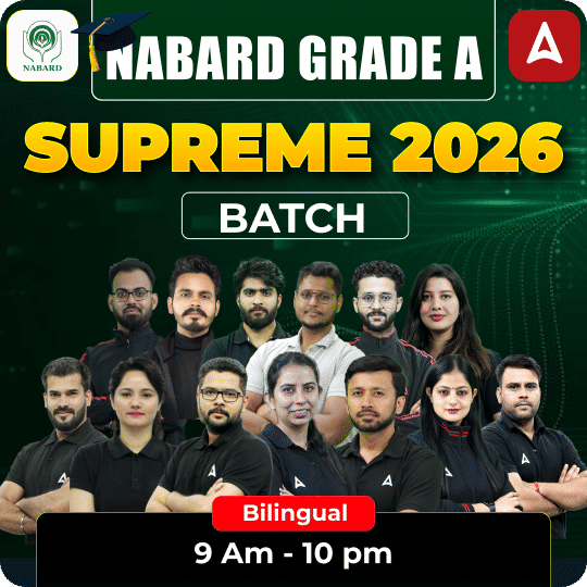 NABARD GRADE A | SUPREME 2026 BATCH | Online Live Classes by Adda 247