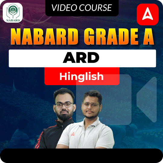 pdpCourseImg