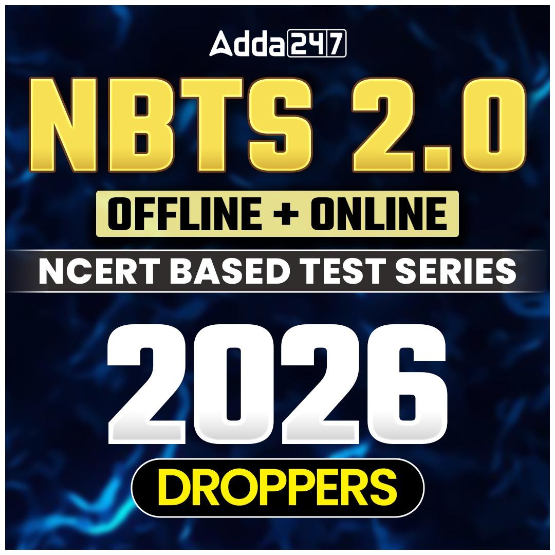 NBTS 2.0 Offline + Online Test Series for NEET 2026 Dropper | A complete solution for exam practice by Adda 247