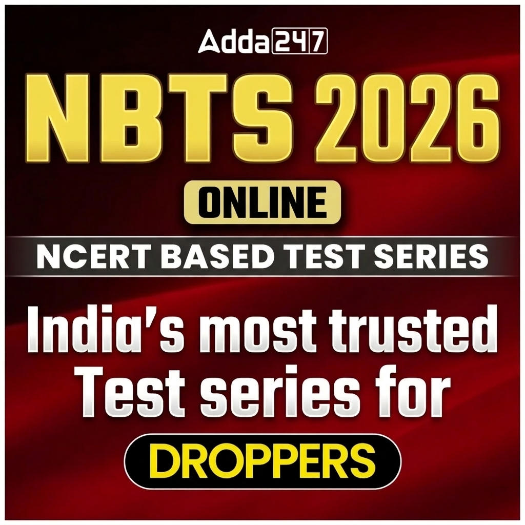 NBTS Online Test Series for NEET 2026 | A Complete Solution for Exam Practice