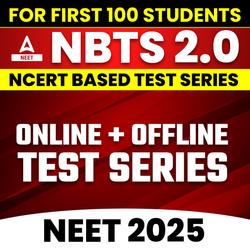 NBTS 2.0( NCERT Based Test Series) | Online-Offline Test Series + NEET 12 Years PYQ Book