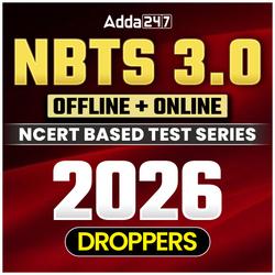 NBTS 3.0 Offline + Online Test Series for NEET 2026 Dropper | A complete solution for exam practice by Adda247
