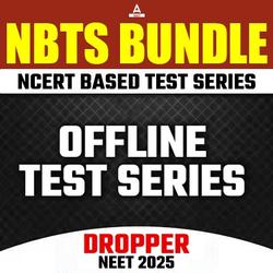 NBTS Bundle || Offline Test Series for NEET 2025 Dropper || Based on Latest NEET Pattern by Adda247