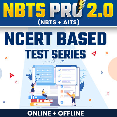 NBTS Pro 2.0