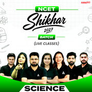 SHIKHAR NCET SCIENCE 2027 Batch (Live Classes)