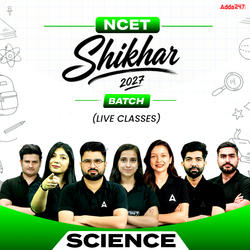 SHIKHAR NCET SCIENCE 2027 Batch (Live Classes)