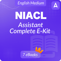 NIACL Assistant Complete eBooks Kit (English Medium) By Adda247