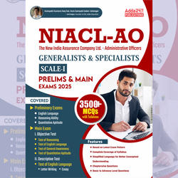 NIACL Administrative Officer (AO) – (Scale 1) Prelims & Mains Exams 2025 |3500+Mcqs (English Printed Edition)  By Adda247