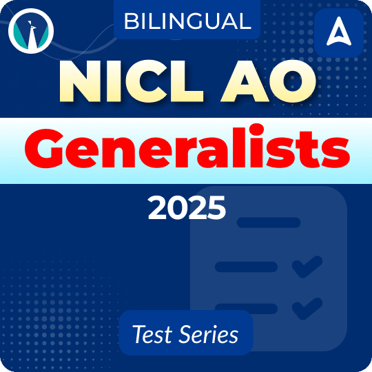 NICL AO Generalists 2025 Mock Test Series