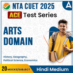 CUET (Hindi) ARTS ACE Mock Test Series I Online Mock Test Series By Adda247