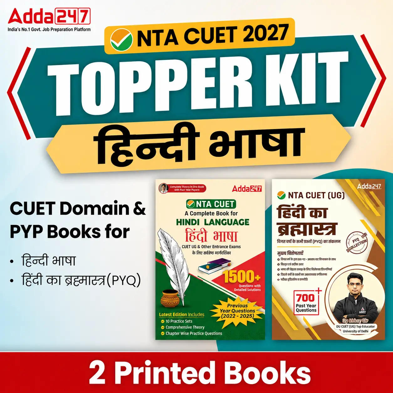 pdpCourseImg