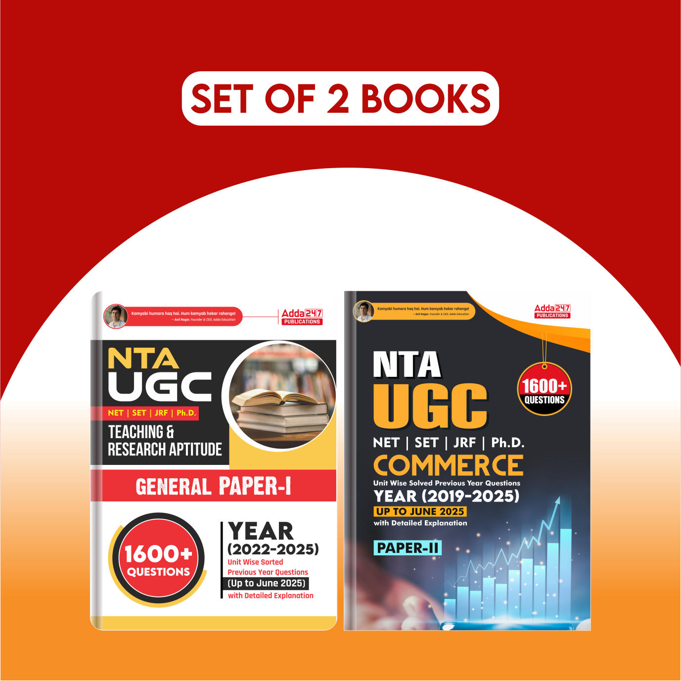 Combo of UGC NET Paper-I Unit Wise sorted PYQ Book & Commerce Paper -II Unit Wise Solved Previous Year Questions( English Printed Edition) By Adda247